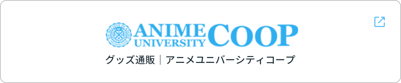 ANIME COOP